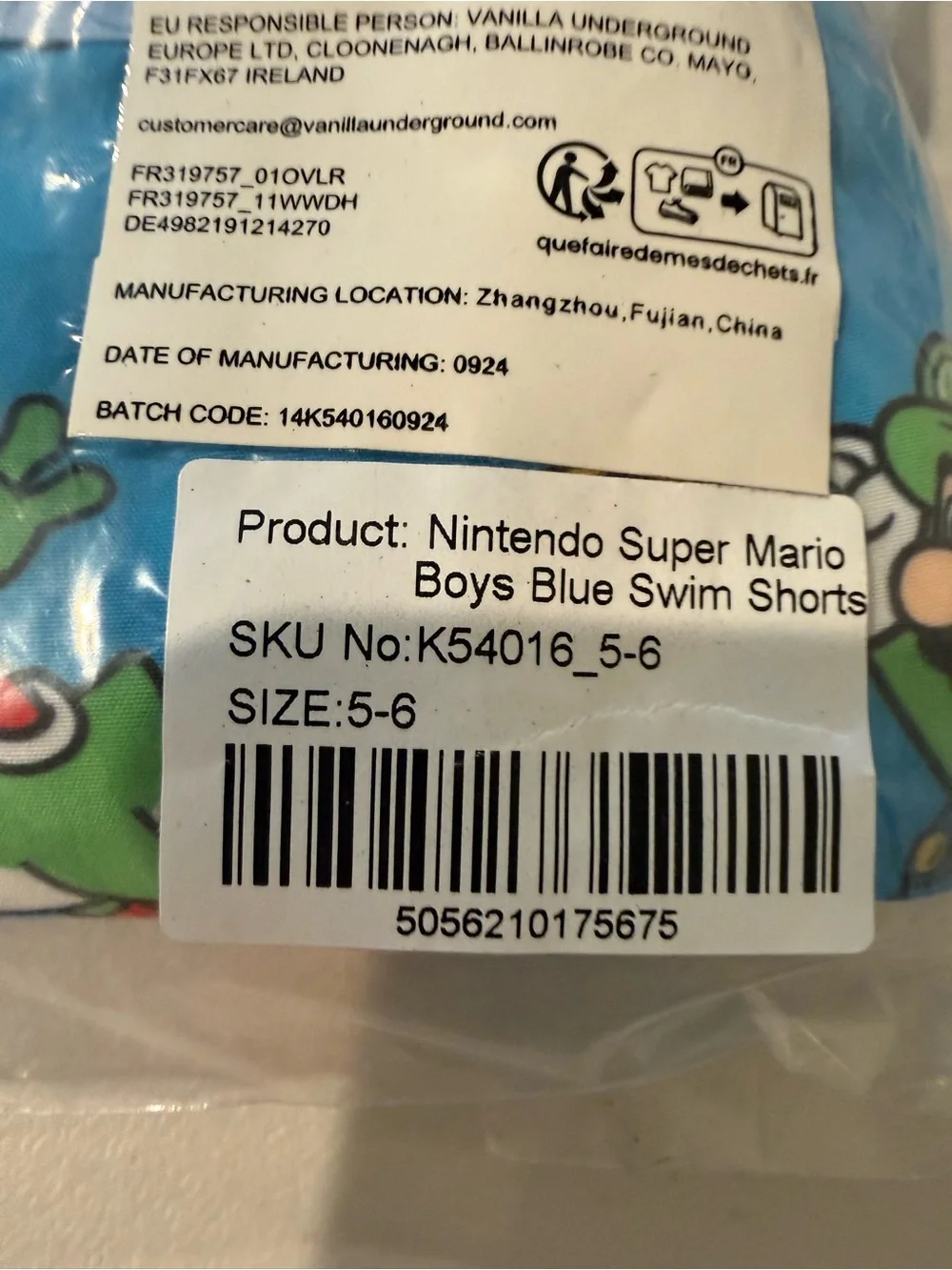 Nintendo Bright Blue Super Mario & Yoshi Kids Swim Trunks